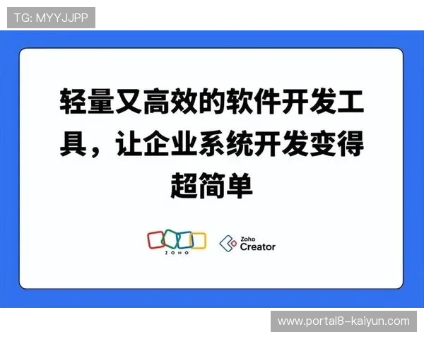 制造环节正由重型硬件向轻量云端演进 助力运营方实现敏捷式制播交付